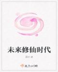 冰块和棉签怎么用视频教程
