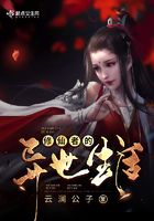 朋友姐姐