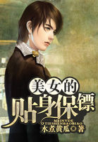 xngeldance炫舞