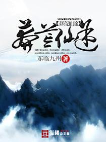 坎特伯雷公主与骑士攻略