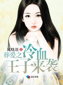 我的眼睛能无限鉴定