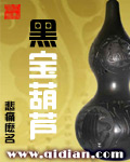 又绿江南岸