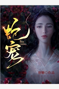 周末夫妻在线观看