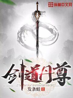 知否小说下载