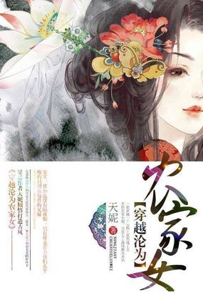 第八号当铺2