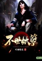 相崎琴音