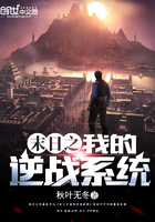 唐人街探案3免费观看完整版电影