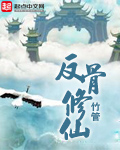 骄阳似我下