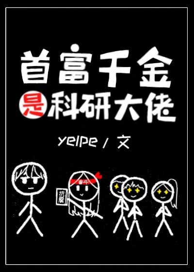 黑金电影无删减粤语完整版