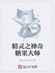 医生电影韩国