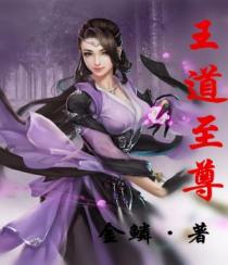 嗯啊老师不要