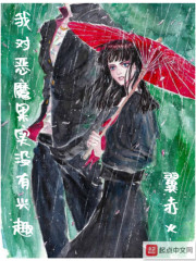 废柴视频网只适合18