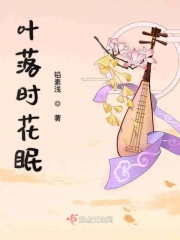 好看站手机站版吉吉