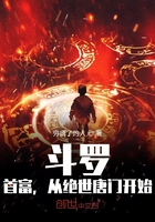 此去经年小说
