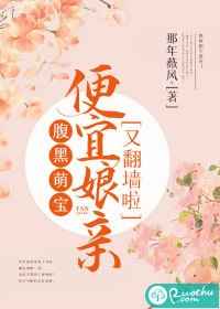 跪在白丝女王脚下添臭脚
