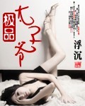 神鬼竞技场