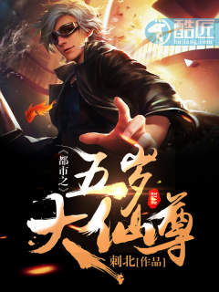 战雷电视剧全集免费观看