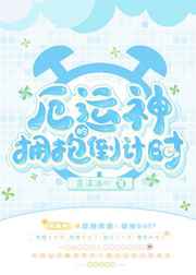成年人在线免费视频