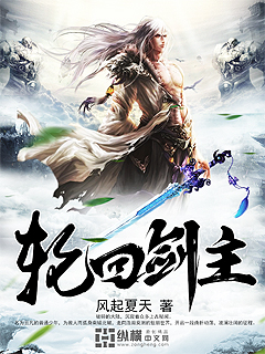 妻子全身精油按摩电影