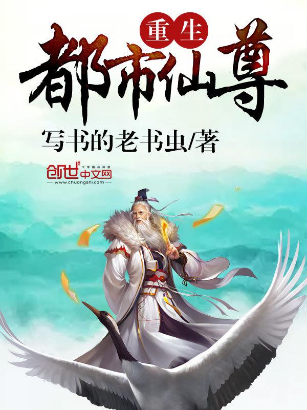 伽罗太华的乳液