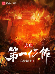 天天爱去在线影院