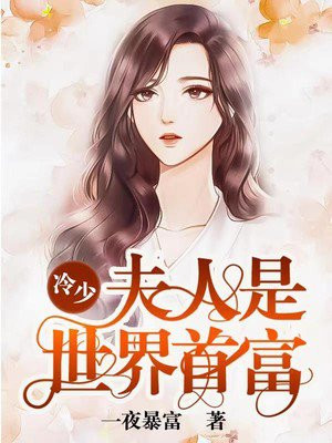 想要了好湿难受