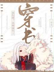 西西人体44nenti net图片