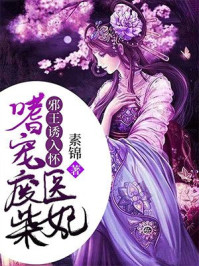 腾讯视频怎么登录别人的会员