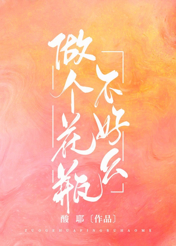 k8傲娇萌萌