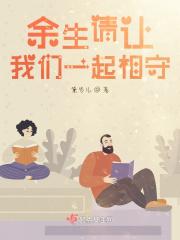 2024精品手机国产品在线