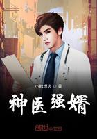 酒吧捡尸人完整视频