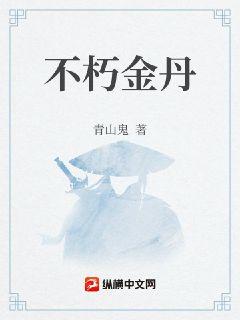92看看视频747集