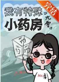 我和我的嫂子