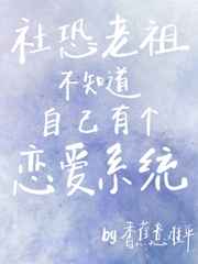 情事韩国电影