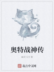 霍元甲李连杰在线观看