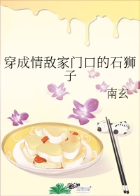 杜蕾斯快感增强液测评