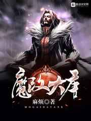 老师你下面湿了