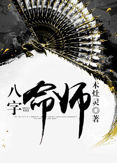 孙艺珍玄彬