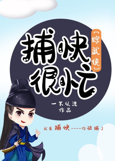 借种