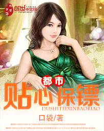 苏小纯倾城一笑类型小说