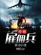 远古之旅1h