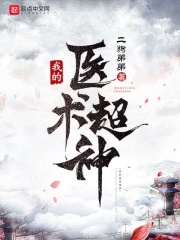 凯蒂夫人