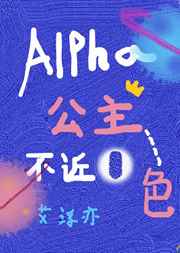 中国老头粗茎视频