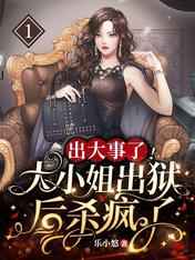 67194视频在线播放