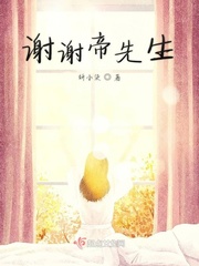房客通