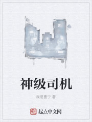 更多大片访问