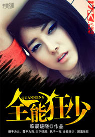 24小时免费看