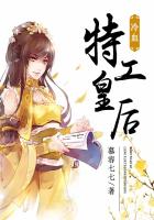 老马家的幸福