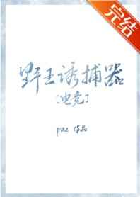 咪咪爱最新
