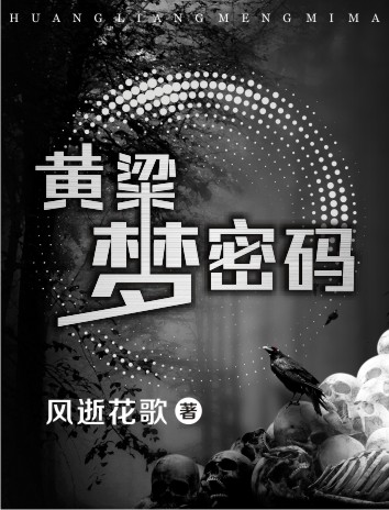 writeas战山为王金属棒